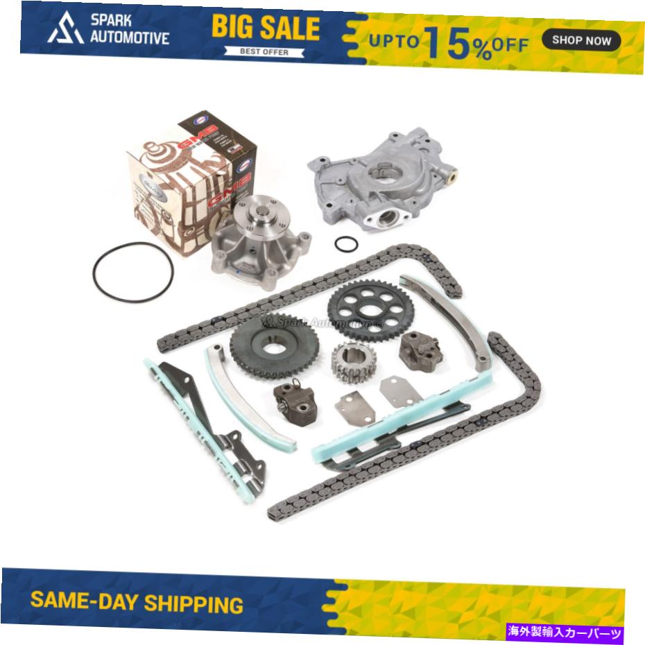 Water Pump タイミングチェーンキットウォーターオイルポンプフィット2001フォードマスタングV8 4.6 281CID VIN X ROMEO Timing Chain Kit Water Oil Pump Fit 2001 Ford Mustang V8 4.6 281CID VIN X ROMEO【並行輸入品】