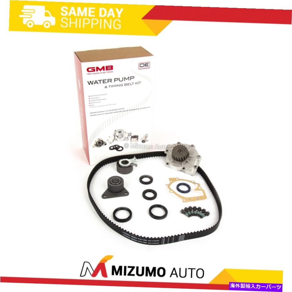 Water Pump GMBタイミングベルトキットウォーターポンプフィット98-04ボルボC70 S70 V70 2.3 2.4L GMB Timing Belt Kit Water Pump Fit 98-04 Volvo C70 S70 V70 2.3 2.4L【並行輸入品】