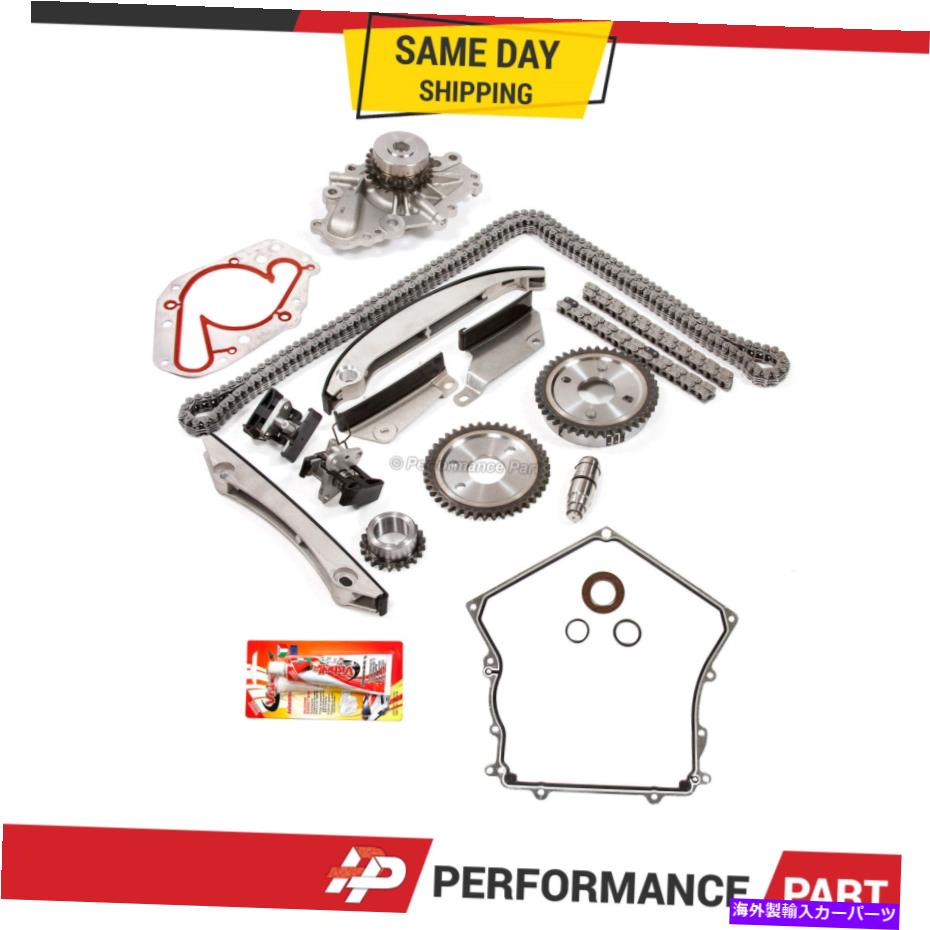 Water Pump タイミングチェーンキットウォーターポンプタイミングカバーガスケット00-04ダッジクライスラー2.7 Timing Chain Kit Water Pump Timing Cover Gasket for 00-04 Dodge Chrysler 2.7【並行輸入品】