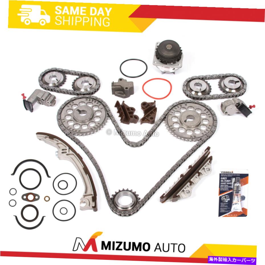 Water Pump タイミングチェーンキットウォーターポンプフィット95-01日産最大INFINITI I30 VQ30DE Timing Chain Kit Water Pump Fit 95-01 Nissan Maxima Infiniti I30 VQ30DE【並行輸入品】
