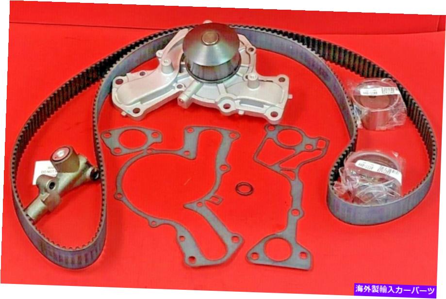Water Pump エンジンタイミングベルトキットw/ウォーターポンプベック/アーーンリー029-6025 for 94-96モンテロ3.5L Engine Timing Belt kit W/Water pump Beck/Arnley 029-6025 for 94-96 Montero 3.5L【並行輸入品】