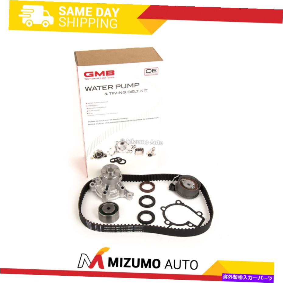 Water Pump GMBタイミングベルトキットウォーターポンプフィット07-12ヒュンダイティブロンツーソンKIA 2.0L G4GF GMB Timing Belt Kit Water Pump Fit 07-12 Hyundai Tiburon Tucson Kia 2.0L G4GF【並行輸入品】