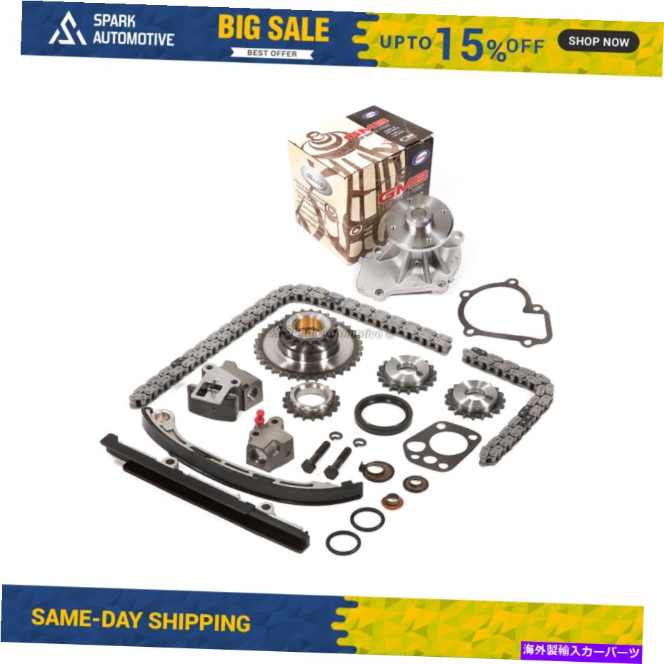 Water Pump タイミングチェーンキットGMBウォーターポンプフィット98-04日産フロンティアXterra ka24de dohc Timing Chain Kit GMB Water Pump Fit 98-04 Nissan Frontier Xterra KA24DE DOHC【並行輸入品】