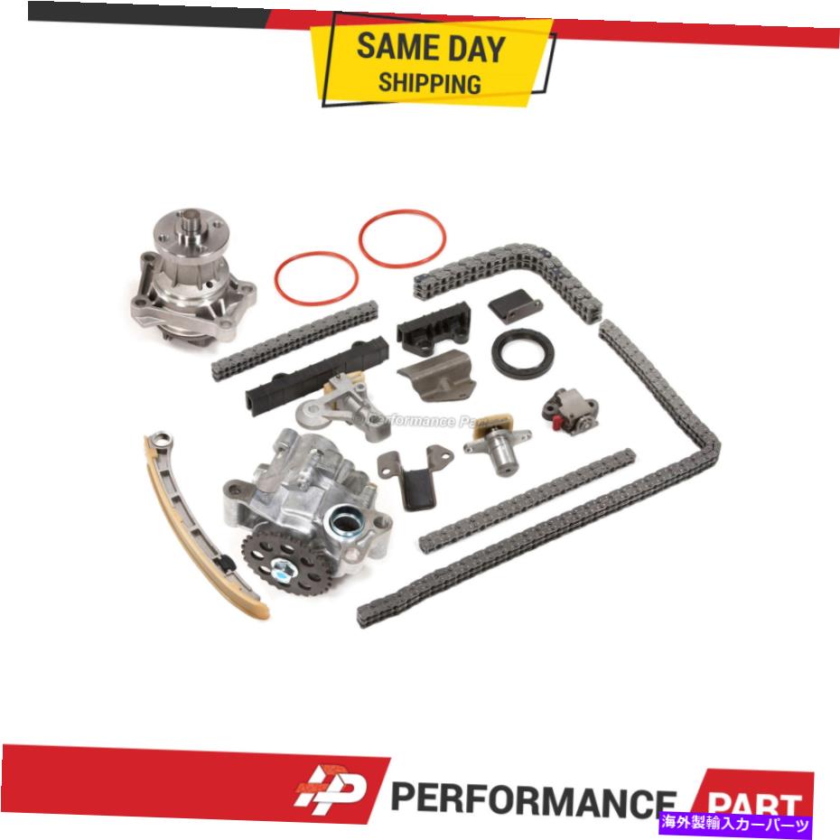 Water Pump タイミングチェーンキットw/oギア99-08の水オイルポンプスズキシボレー2.7 H25A H27A Timing Chain Kit w/o Gears Water Oil Pump for 99-08 Suzuki Chevy 2.7 H25A H27A【並行輸入品】