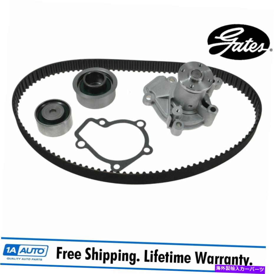 Water Pump ゲートTCKWP284 2.0L KIA Sportage Tiburon用タイミングベルト＆ウォーターポンプセットキット GATES TCKWP284 2.0L Timing Belt & Water Pump Set Kit for Kia Sportage Tiburon【並行輸入品】