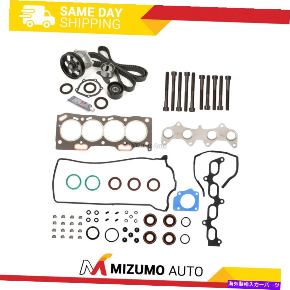 Water Pump ヘッドガスケットセットタイミングベルトキットウォーターポンプフィット95-98トヨタ1.5 5EFE Head Gasket Set Timing Belt Kit Water Pump Fit 95-98 Toyota 1.5 5EFE【並行輸入品】