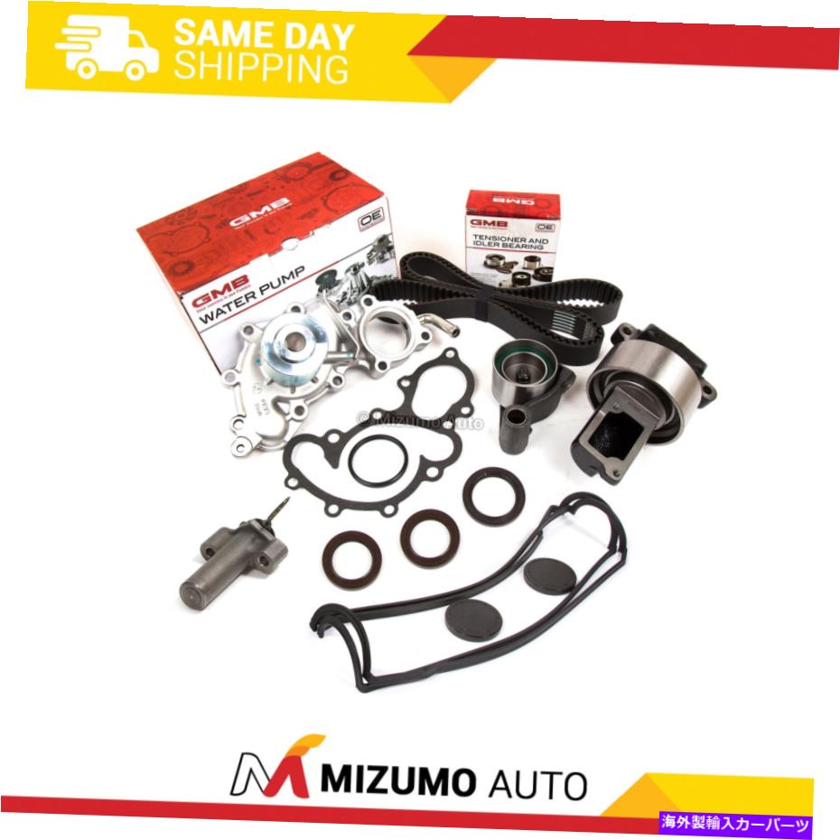 Water Pump タイミングベルトキットウォーターポンプバルブカバーフィット93-95トヨタピックアップT-100 4runner3.0 Timing Belt Kit Water Pump Valve Cover Fit 93-95 Toyota Pickup T-100 4Runner 3.0【並行輸入品】