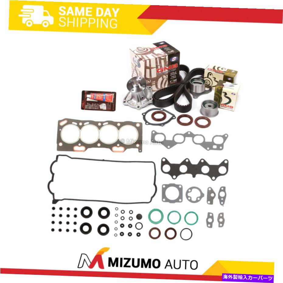 Water Pump ヘッドガスケットセットタイミングベルトキットウォーターポンプフィット92-95トヨタパセオ1.5 DOHC 5EFE Head Gasket Set Timing Belt Kit Water Pump Fit 92-95 Toyota Paseo 1.5 DOHC 5EFE【並行輸入品】