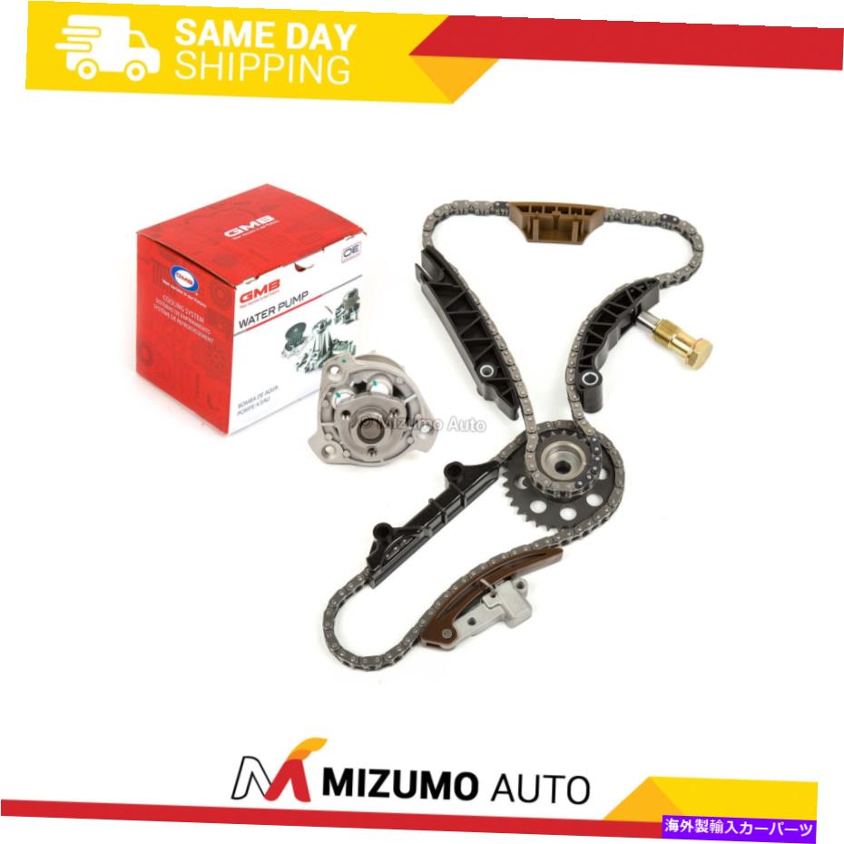 Water Pump タイミングチェーンキットウォーターポンプフィット11-16フォルクスワーゲンCCパサットトゥアレグアトラス3.6L Timing Chain Kit Water Pump Fit 11-16 Volkswagen CC Passat Touareg Atlas 3.6L【並行輸入品】