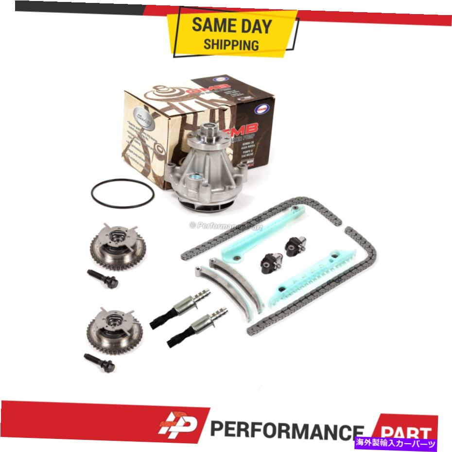 Water Pump タイミングチェーンキットカムフェイザーVCTセレノイドウォーターポンプフィット05-10フォード4.6トリトン Timing Chain Kit Cam Phaser VCT Selenoid Water Pump Fit 05-10 Ford 4.6 TRITON【並行輸入品】