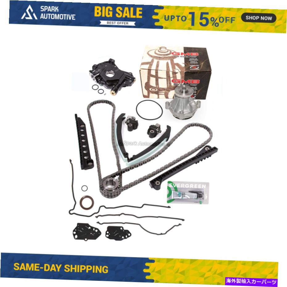 Water Pump タイミングチェーンオイルポンプウォーターポンプカバーガスケットフィット10-14フォードF150リンカーン5.4 3V Timing Chain Oil Pump Water Pump Cover Gasket Fit 10-14 Ford F150 Lincoln 5.4 3V【並行輸入品】