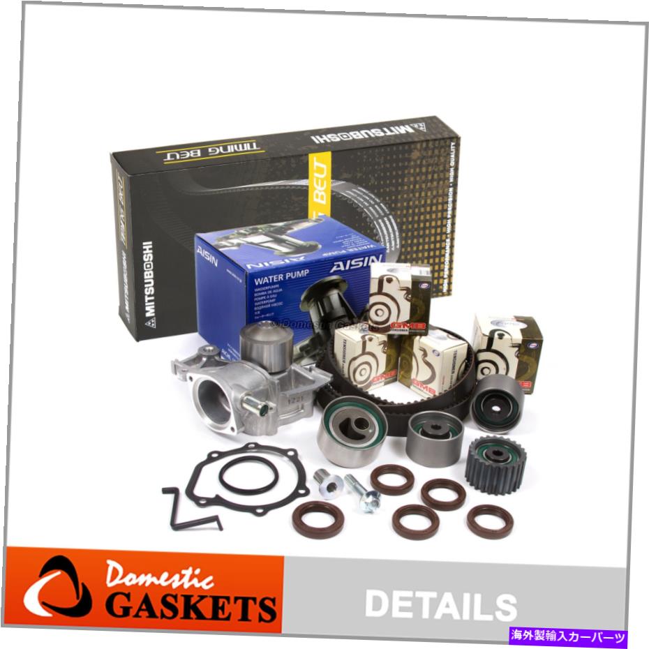 Water Pump ミツボシタイミングベルトアイシンウォーターポンプキットフィット96-97スバルレガシー2.5L EJ25D Mitsuboshi Timing Belt AISIN Water Pump Kit Fit 96-97 Subaru Legacy 2.5L EJ25D【並行輸入品】