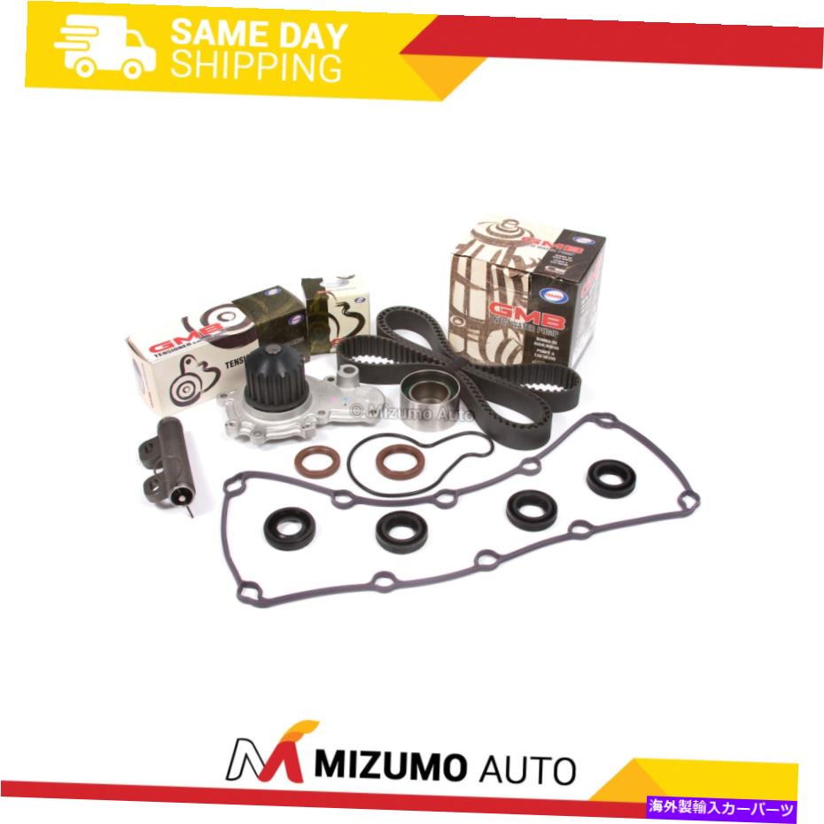 Water Pump タイミングベルトキットウォーターポンプバルブカバーフィット96-99 2.0ダッジプリマスECB Timing Belt Kit Water Pump Valve Cover Fit 96-99 2.0 Dodge Plymouth ECB【並行輸入品】 64,917円