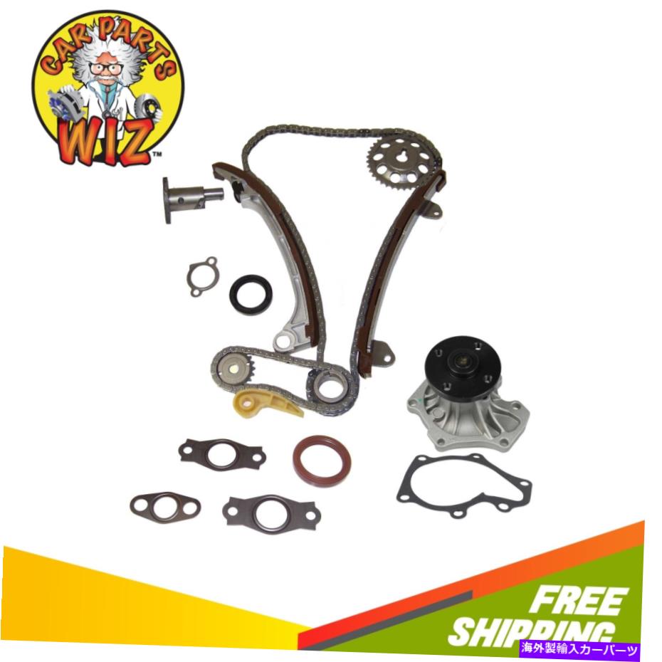 Water Pump タイミングチェーンキットカバーガスケットセットウォーターポンプフィット08-09サイオン2.4L DOHC 2AZFE Timing Chain Kit Cover Gasket Set Water Pump Fits 08-09 Scion 2.4L DOHC 2AZFE【並行輸入品】