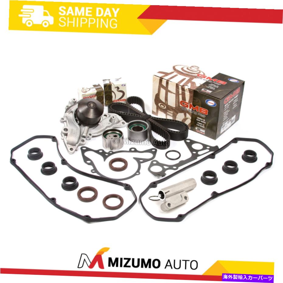 Water Pump タイミングベルトキットウォーターポンプテンショナーフィット三菱ディアマンテV6 3.5L 6G74 Timing Belt Kit Water Pump Tensioner Fit Mitsubishi Diamante V6 3.5L 6G74【並行輸入品】