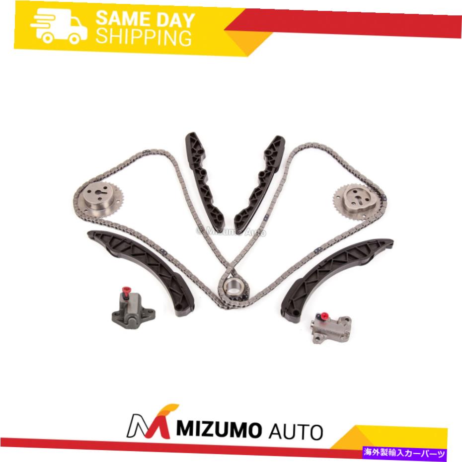 Water Pump タイミングチェーンキットは11-15 SUBARU FORESTER IMPREZA XV BRZ 2.0L 2.5L DOHC FA20に適合します Timing Chain Kit Fits 11-15 Subaru Forester Impreza XV BRZ 2.0L 2.5L DOHC FA20【並行輸入品】