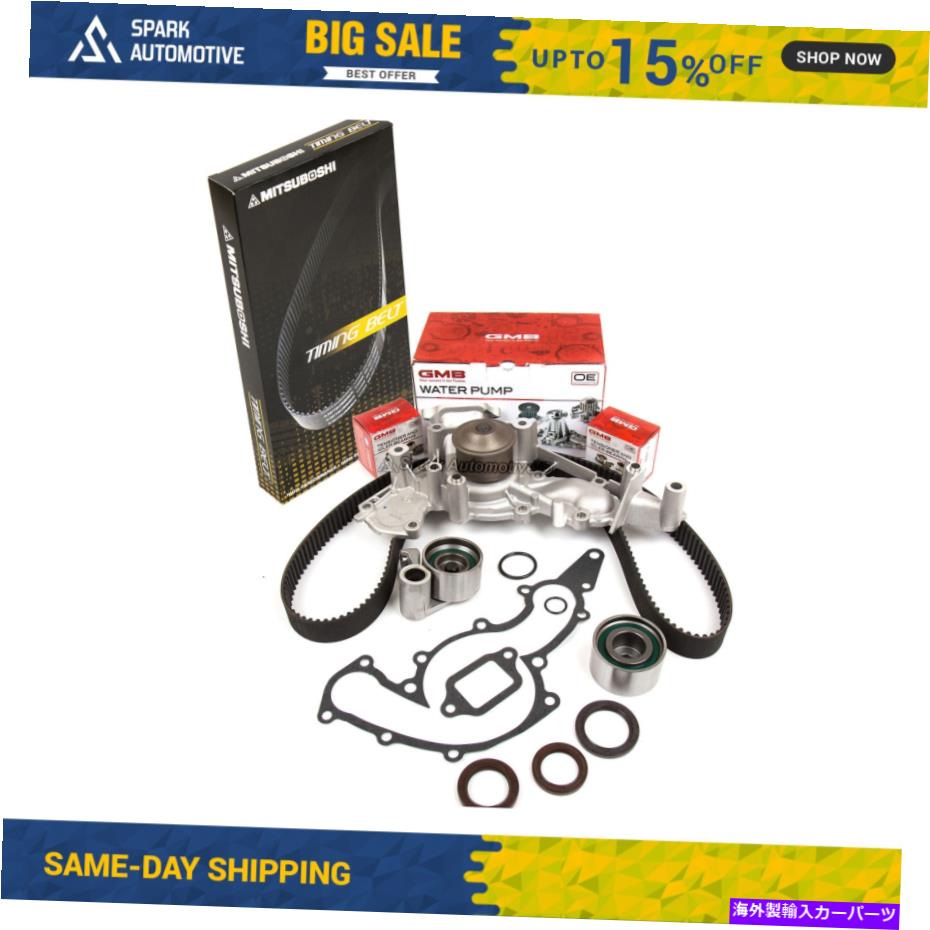 Water Pump タイミングベルトキットGMBウォーターポンプフィット90-97 LEXUS LS400 SC400 4.0 1UZFE DOHC Timing Belt Kit GMB Water Pump Fit 90-97 Lexus LS400 SC400 4.0 1UZFE DOHC【並行輸入品】