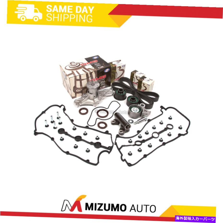 Water Pump タイミングベルトキットウォーターポンプバルブカバーフィット92-94マツダ626 MX6フォードプローブKL Timing Belt Kit Water Pump Valve Cover Fit 92-94 Mazda 626 MX6 Ford Probe KL【並行輸入品】