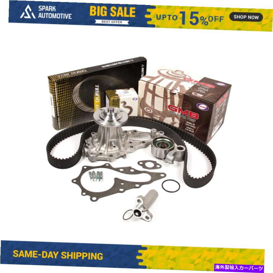 Water Pump タイミングベルトキットテンショナーウォーターポンプフィットレクサスGS300 SC300 L6 3.0 2JZGE Timing Belt Kit Tensioner Water Pump Fit Lexus GS300 SC300 L6 3.0 2JZGE【並行輸入品】