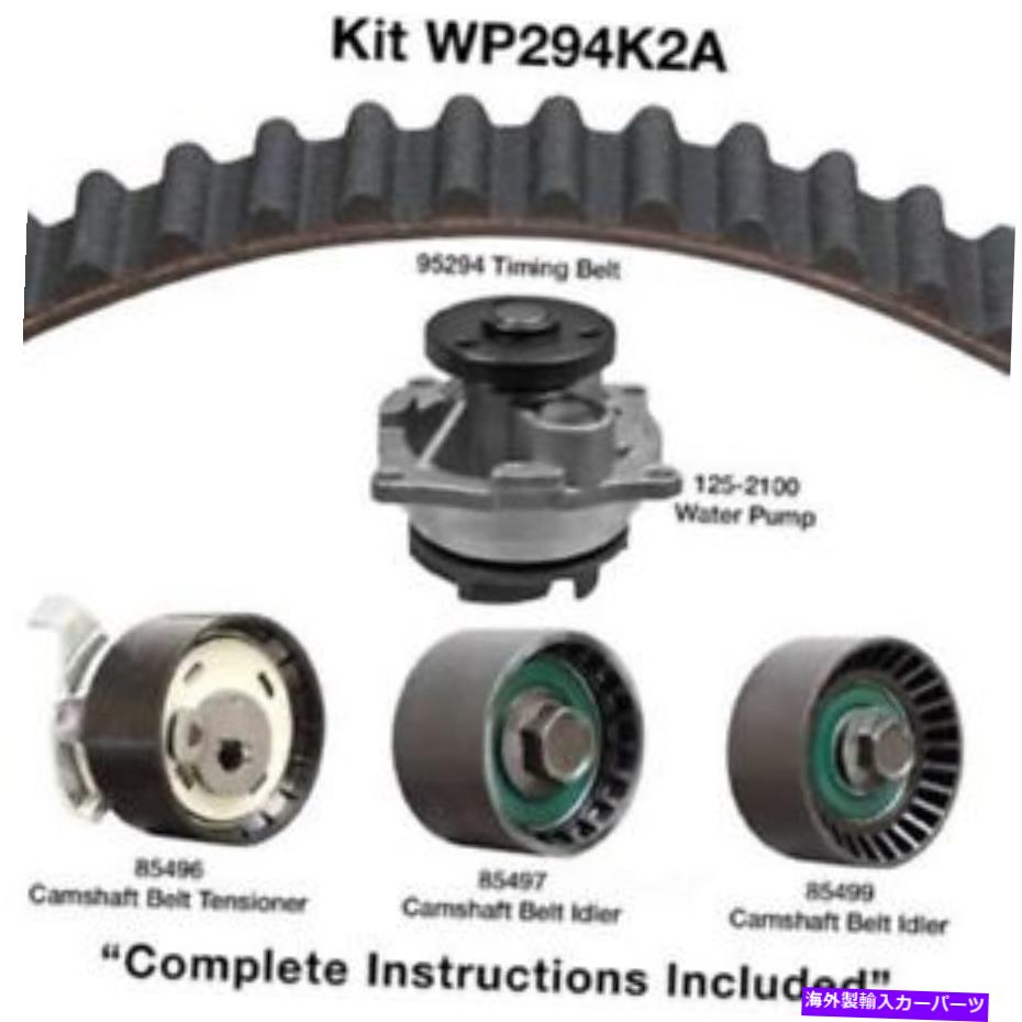 Water Pump ウォーターポンプ付きエンジンタイミングベルトキット - ビン：3 Dayco WP294K2A Engine Timing Belt Kit with Water Pump-VIN: 3 Dayco WP294K2A【並行輸入品】