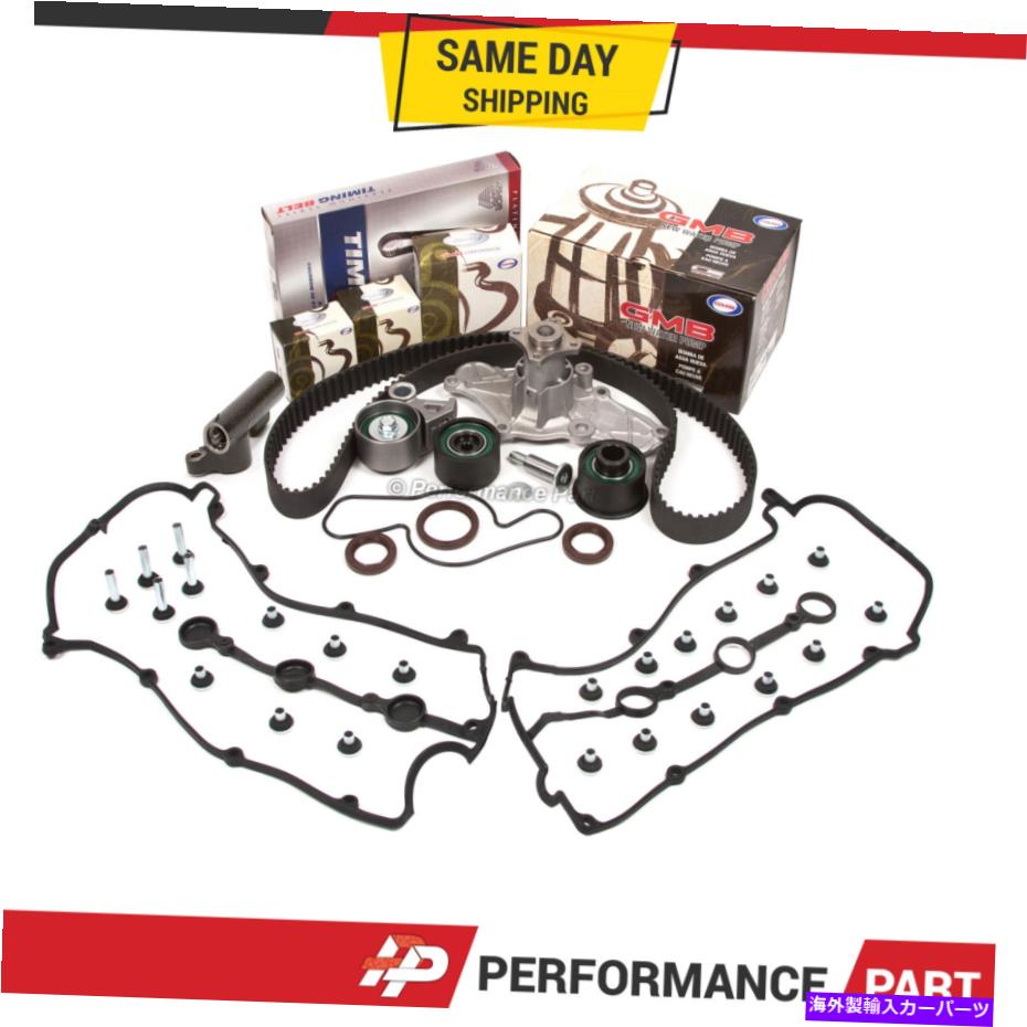 Water Pump タイミングベルトウォーターポンプテンショナーキットバルブカバー92-02フォード /マツダ1.8Lおよび2.5L Timing Belt Water Pump Tensioner Kit Valve Cover 92-02 Ford / Mazda 1.8L & 2.5L【並行輸入品】