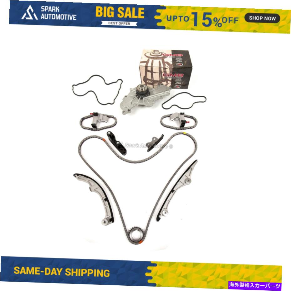 Water Pump タイミングチェーンキットウォーターポンプフィット07-10フォードマツダリンカーン3.5L 3.7L DOHC DURATEC Timing Chain Kit Water Pump Fit 07-10 Ford Mazda Lincoln 3.5L 3.7L DOHC DURATEC【並行輸入品】