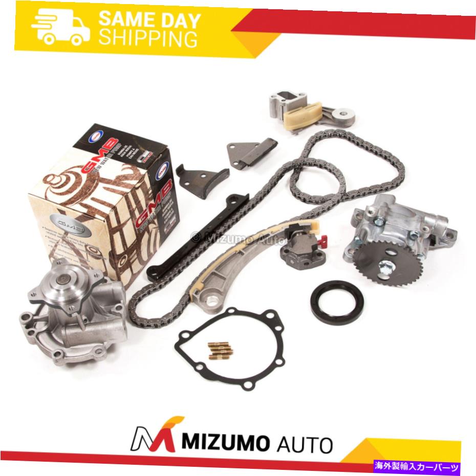 Water Pump タイミングチェーンキットw/oギアオイルGMBウォーターポンプフィット96-03シボレースズキ1.8 2.0 Timing Chain Kit w/o Gears Oil GMB Water Pump Fit 96-03 Chevy Suzuki 1.8 2.0【並行輸入品】