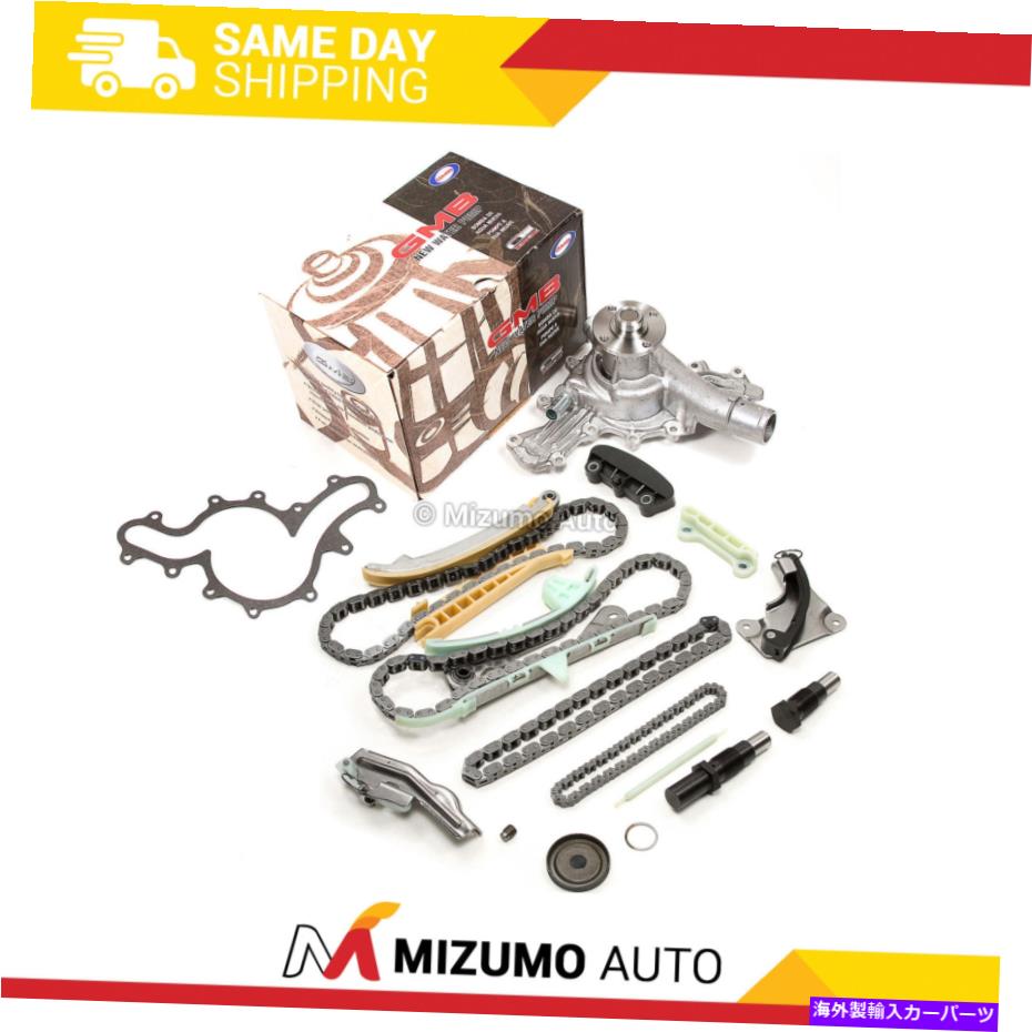 Water Pump タイミングチェーンキットw/oギアGMBウォーターポンプフィットフォードマーキュリー4.0 SOHC 97-06 Timing Chain Kit w/o Gears GMB Water Pump Fit Ford Mercury 4.0 SOHC 97-06【並行輸入品】