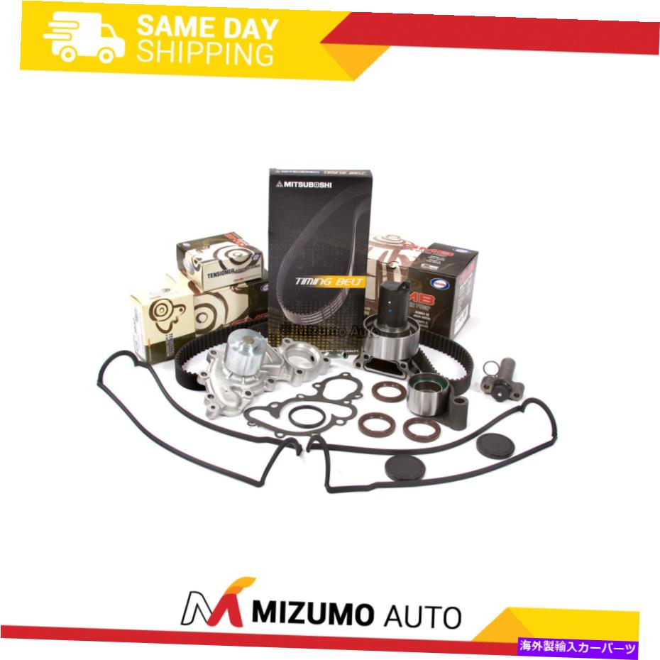 Water Pump タイミングベルトキットテンショナーバルブカバーGMBウォーターポンプフィット93-95トヨタソー3vze Timing Belt Kit Tensioner Valve Cover GMB Water Pump Fit 93-95 Toyota SOHC 3VZE【並行輸入品】