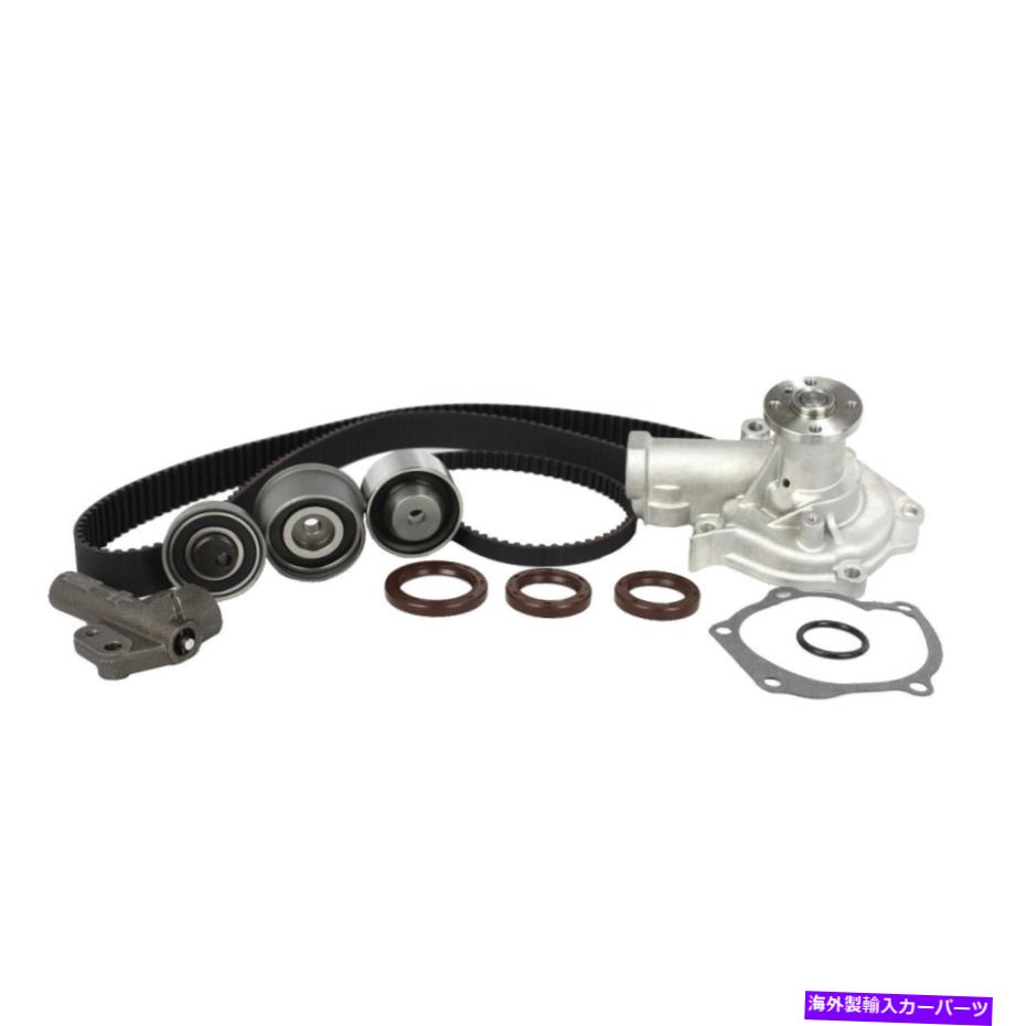Water Pump ウォーターポンプ付きタイミングベルトキットは2001年から2005年のKia Magentis Optima -2.4リットルに適合します Timing Belt Kit With Water Pump Fits 2001 To 2005 Kia Magentis Optima -2.4 Liter【並行輸入品】