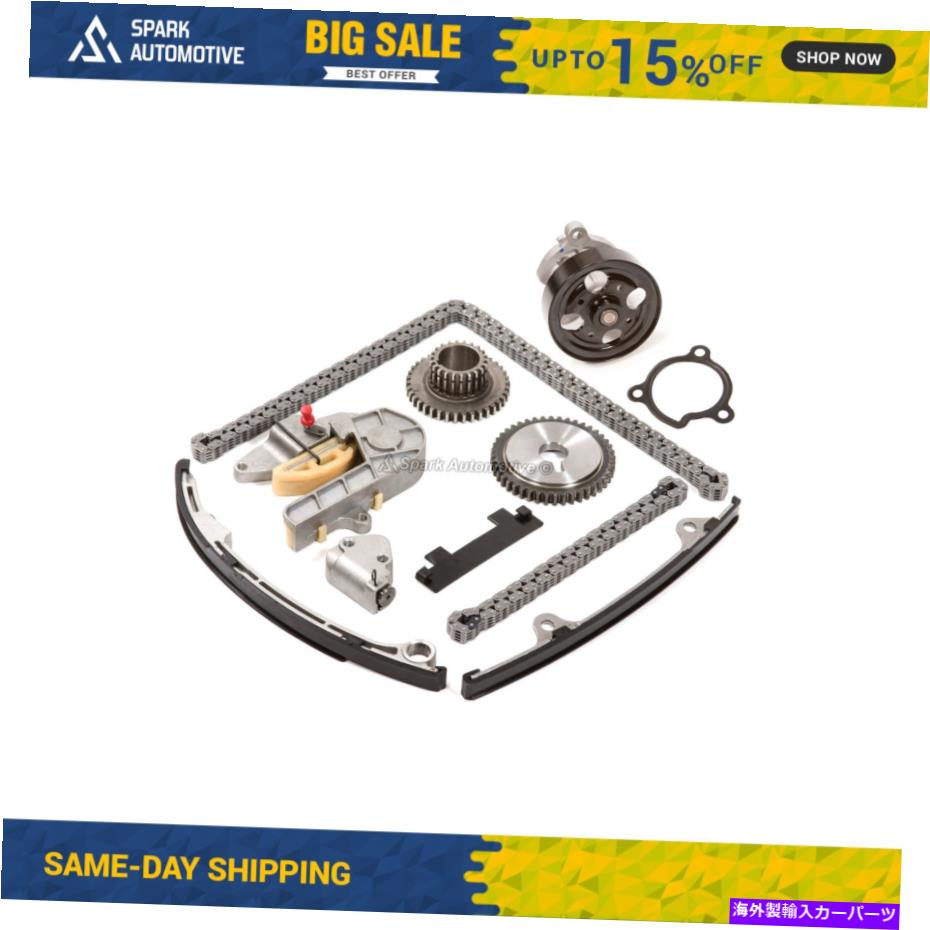 Water Pump タイミングチェーンキットウォーターポンプフィット02-06日産セントラアルティマ2.5L QR25DE DOHC Timing Chain Kit Water Pump Fit 02-06 Nissan Sentra Altima 2.5L QR25DE DOHC【並行輸入品】