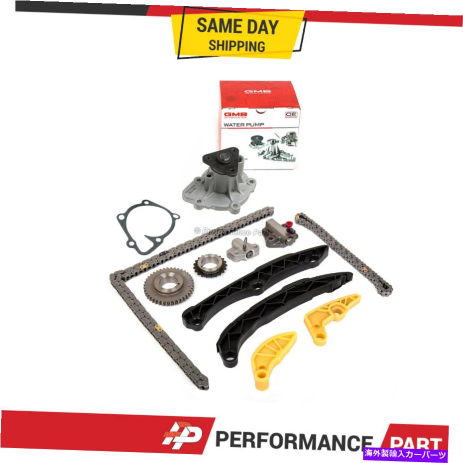 Water Pump タイミングチェーンキットウォーターポンプフィット14-15 Kia Sportage Turbo Optima 2.0L Timing Chain Kit Water Pump Fit 14-15 Kia Sportage Turbo Optima 2.0L【並行輸入品】｜Us Custom Parts Shop USDM