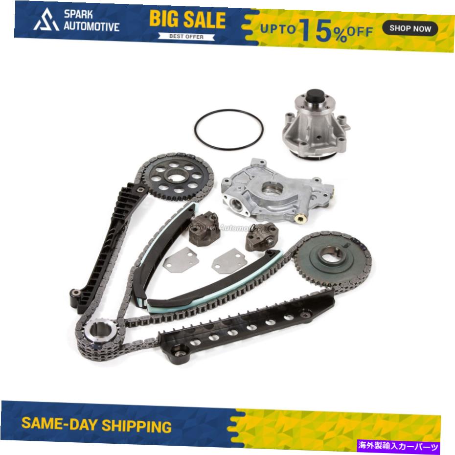Water Pump タイミングチェーンキットウォーターオイルポンプフィット03-04 FORD E150 F150 F250 Expedition 5.4L 2V Timing Chain Kit Water Oil Pump Fit 03-04 Ford E150 F150 F250 Expedition 5.4L 2V【並行輸入品】