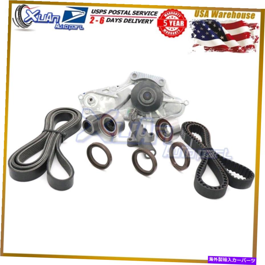 Water Pump 新しいタイミングベルト＆ウォーターポンプキット19200-RDV-J01 for Acura RDX Honda Odyssey New Timing Belt & Water Pump Kit 19200-RDV-J01 for Acura RDX Honda Odyssey【並行輸入品】 69,333円