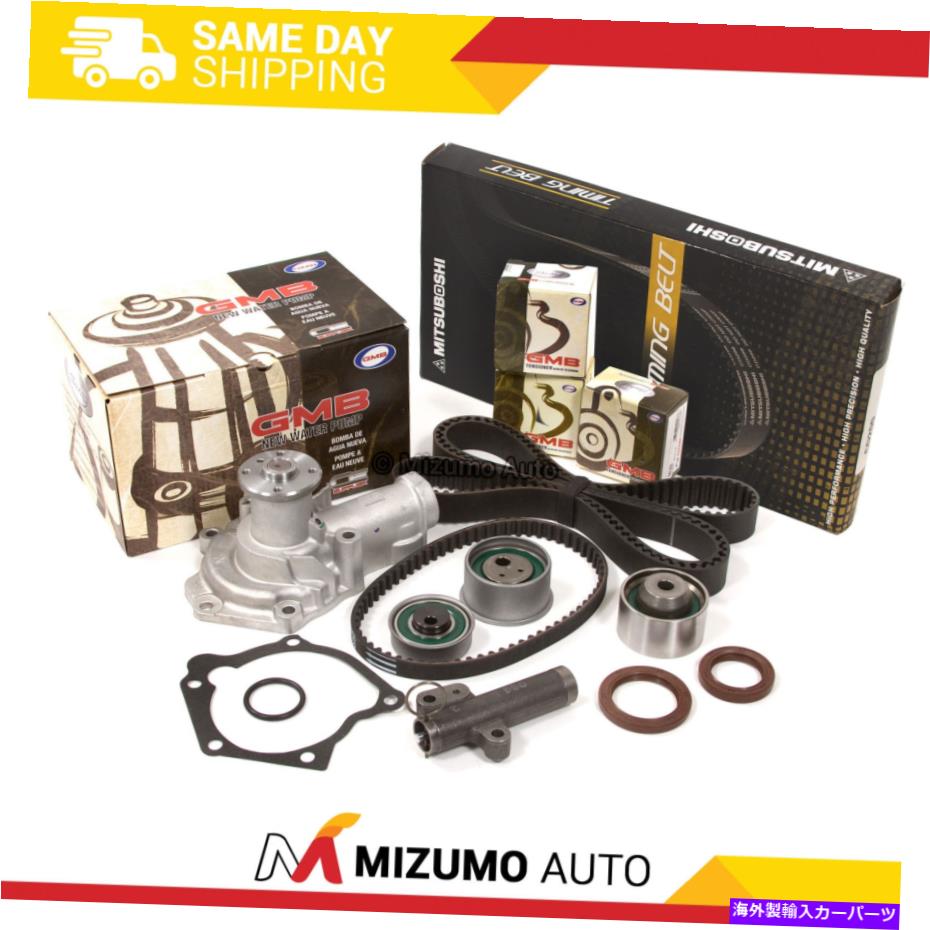 Water Pump タイミングベルトキットウォーターポンプフィット99-05ダッジクライスラーEclipse Galant 2.4 SOHC 4G64 Timing Belt Kit Water Pump Fit 99-05 Dodge Chrysler Eclipse Galant 2.4 SOHC 4G64【並行輸入品】