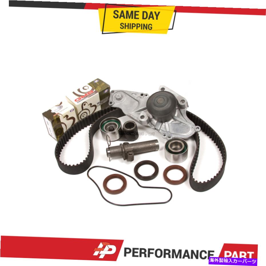 Water Pump タイミングベルトキットウォーターポンプテンショナー00-04 Acura Honda Odyssey Pilot J32a J35a Timing Belt Kit Water Pump Tensioner 00-04 Acura Honda Odyssey Pilot J32A J35A【並行輸入品】