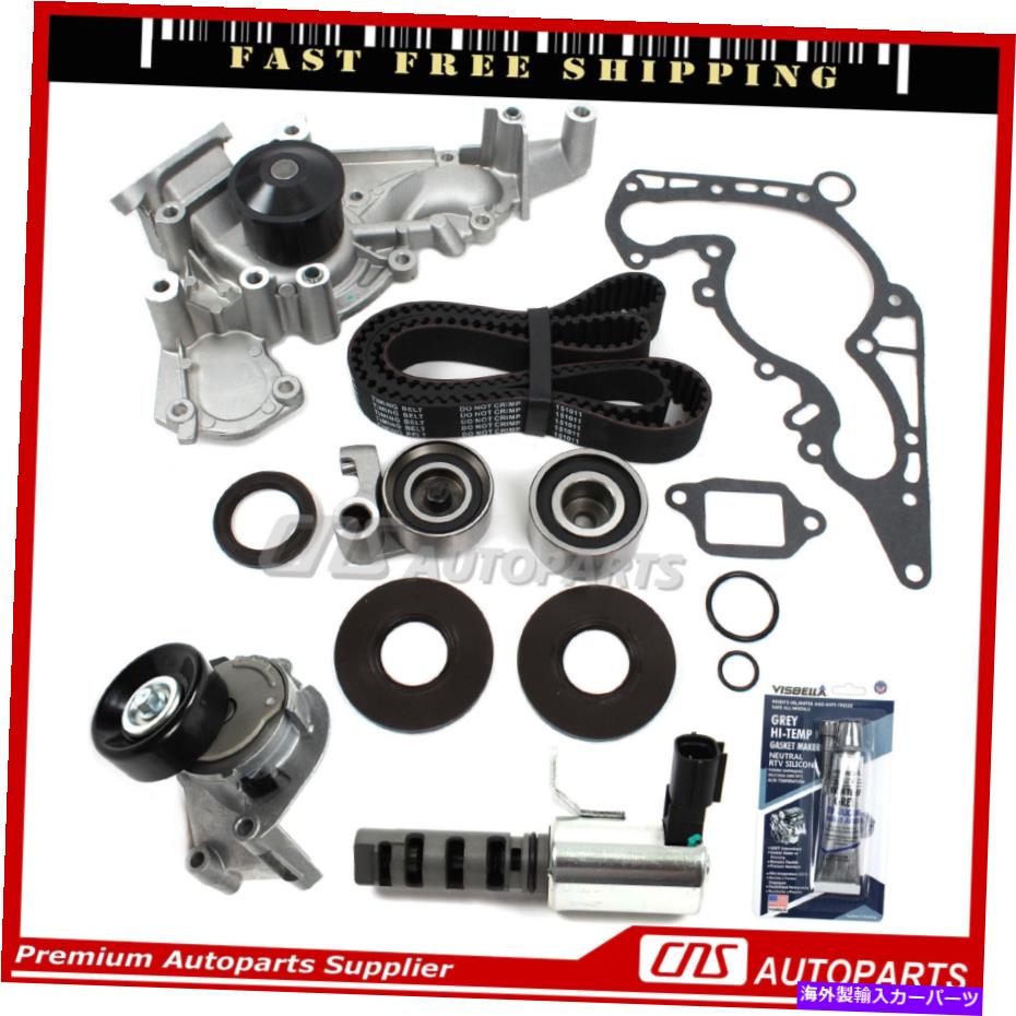 Water Pump タイミングベルトウォーターポンプACテンショナーキット98-09はトヨタレクサス1uzfeに適合します Timing Belt Water Pump AC Tensioner Kit 98-09 Fits Toyota Lexus 1UZFE【並行輸入品】