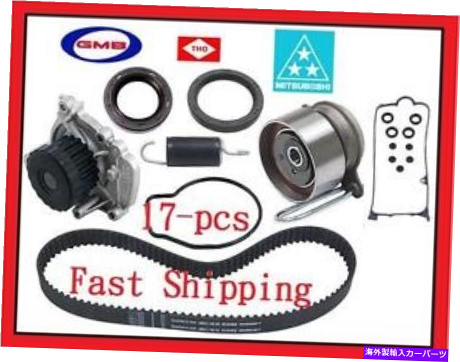 Water Pump 2001-2005ホンダシビック1.7L完全タイミングベルトウォーターポンプキット 2001-2005 Honda Civic 1.7L Complete Timing Belt Water Pump Kit【並行輸入品】