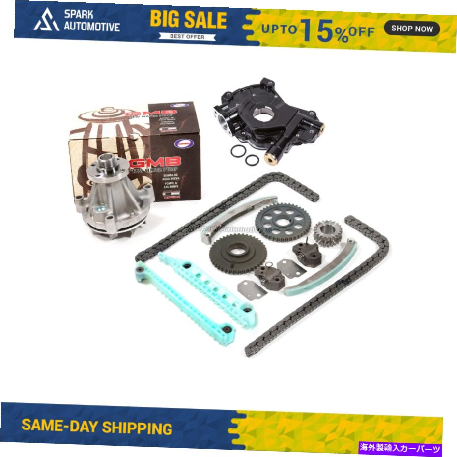 Water Pump タイミングチェーンキットオイルウォーターポンプフィット03-04フォードエクスプローラーマウンテニア4.6Lウィンザー Timing Chain Kit Oil Water Pump Fit 03-04 Ford Explorer Mountaineer 4.6L WINDSOR【並行輸入品】