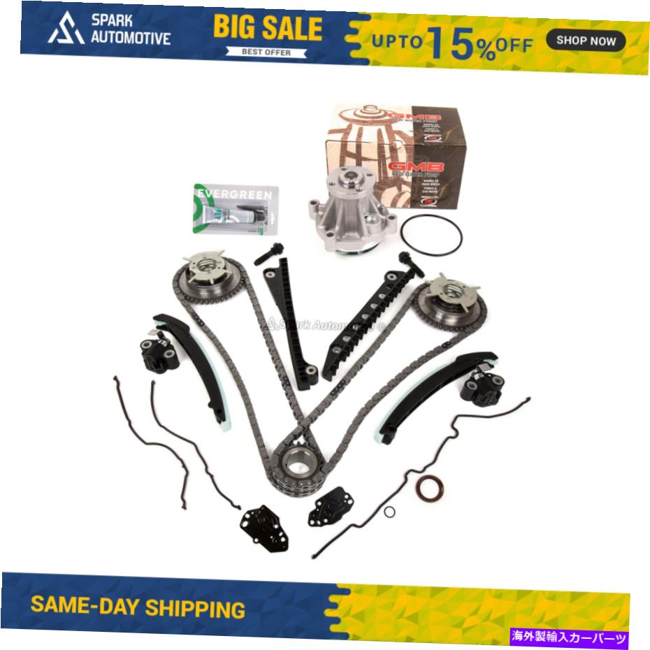 Water Pump タイミングチェーンキットカムフェイザーウォーターポンプフィット10-14フォードリンカーン5.4トリトン3バルブ Timing Chain Kit Cam Phaser Water Pump Fit 10-14 Ford Lincoln 5.4 TRITON 3-Valve【並行輸入品】