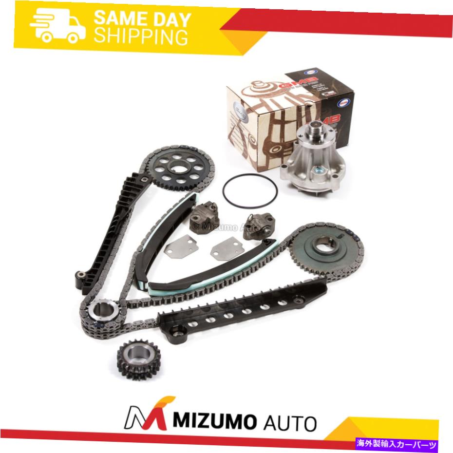 Water Pump タイミングチェーンGMBウォーターポンプキットフィット97-02フォードエコノリンスーパーデューティ5.4 Timing Chain GMB Water Pump Kit Fit 97-02 Ford Econoline Super Duty 5.4【並行輸入品】 64,917円
