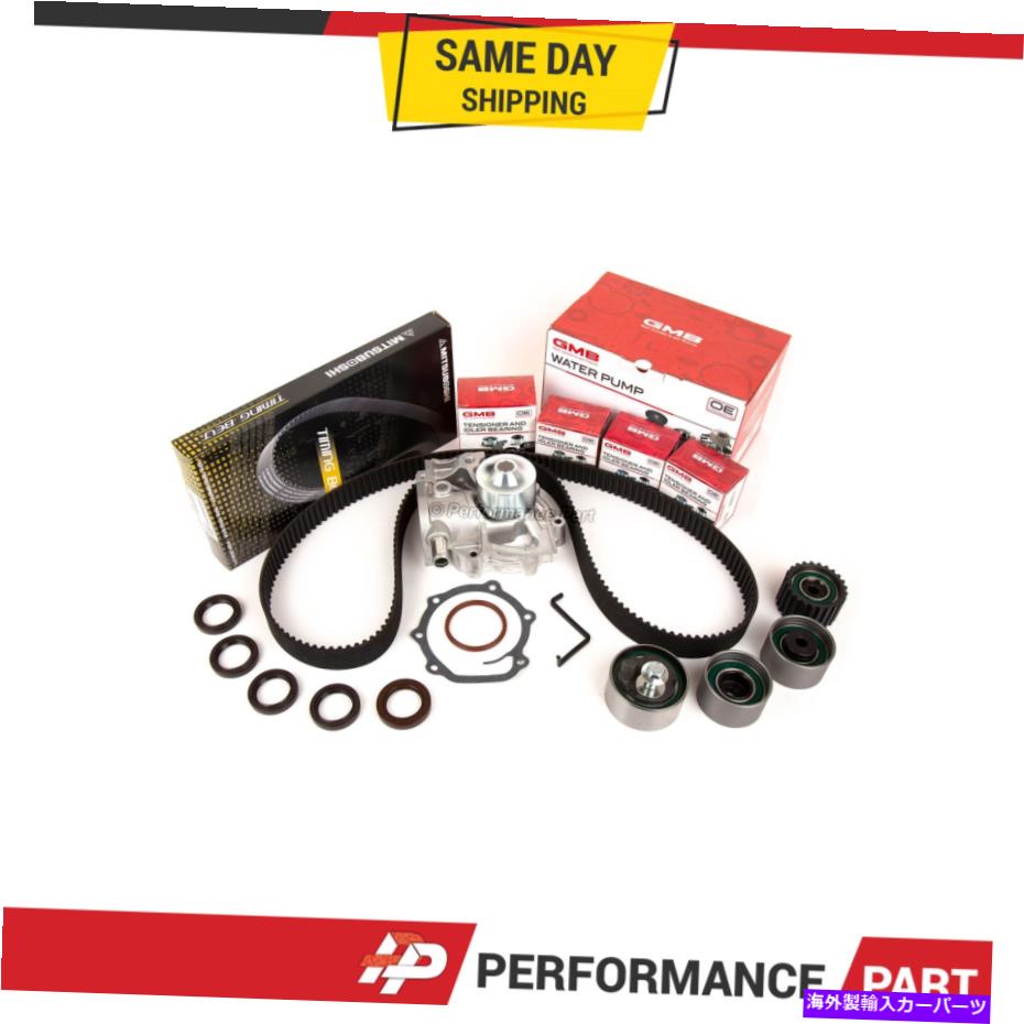 Water Pump 96-97のタイミングベルトキットGMBウォーターポンプ2.5L EJ25スバルレガシーアウトバック Timing Belt Kit GMB Water Pump for 96-97 2.5L EJ25 Subaru Legacy Outback【並行輸入品】