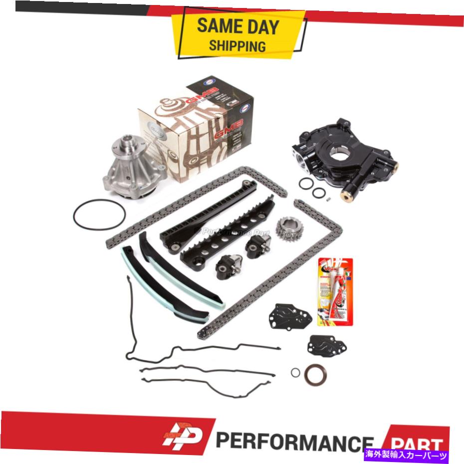 Water Pump タイミングチェーンオイルポンプウォーターポンプカバーガスケットフィット07-08フォードF150 F250 5.4 Timing Chain Oil Pump Water Pump Cover Gasket Fit 07-08 Ford F150 F250 5.4【並行輸入品】