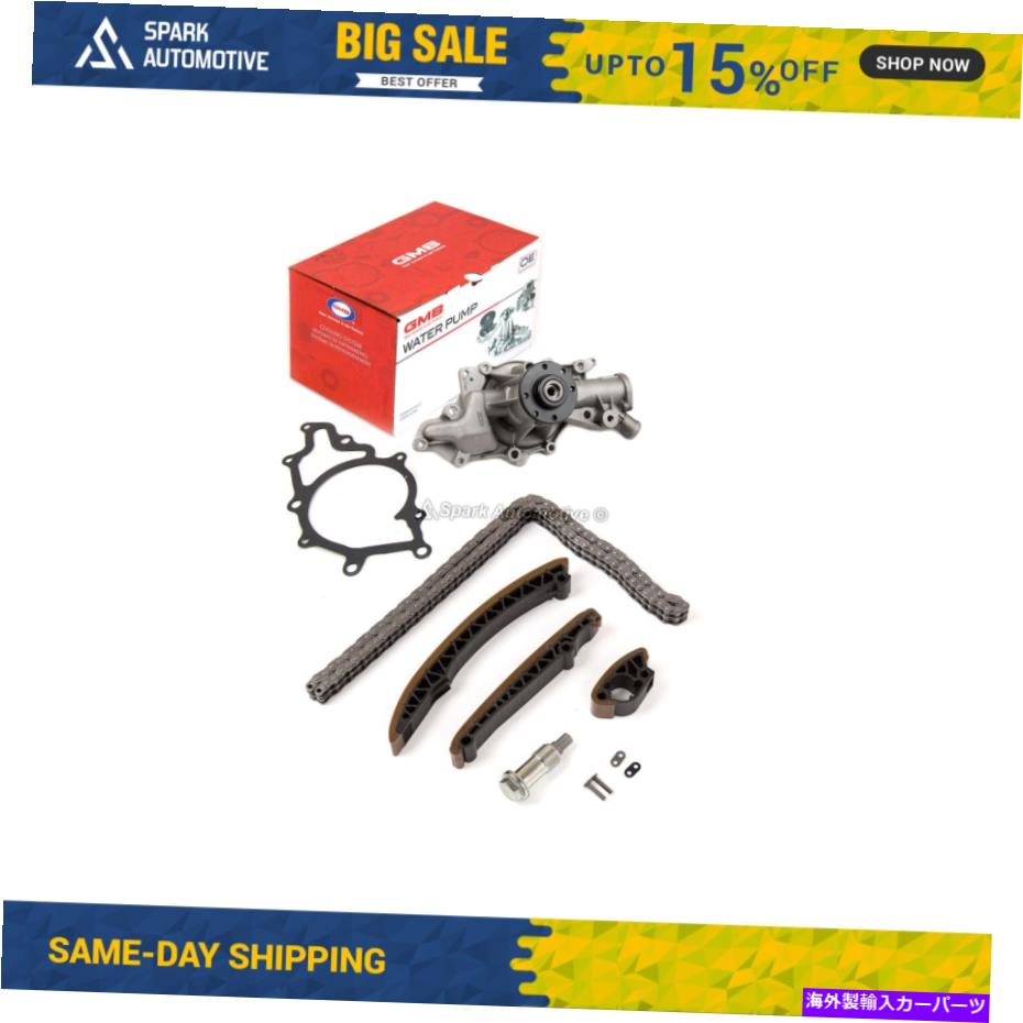 Water Pump タイミングチェーンキットウォーターポンプフィット04-06ダッジスプリンターメルセデスベンツE320 3.0 3.5 Timing Chain Kit Water Pump Fit 04-06 Dodge Sprinter Mercedes-Benz E320 3.0 3.5【並行輸入品】
