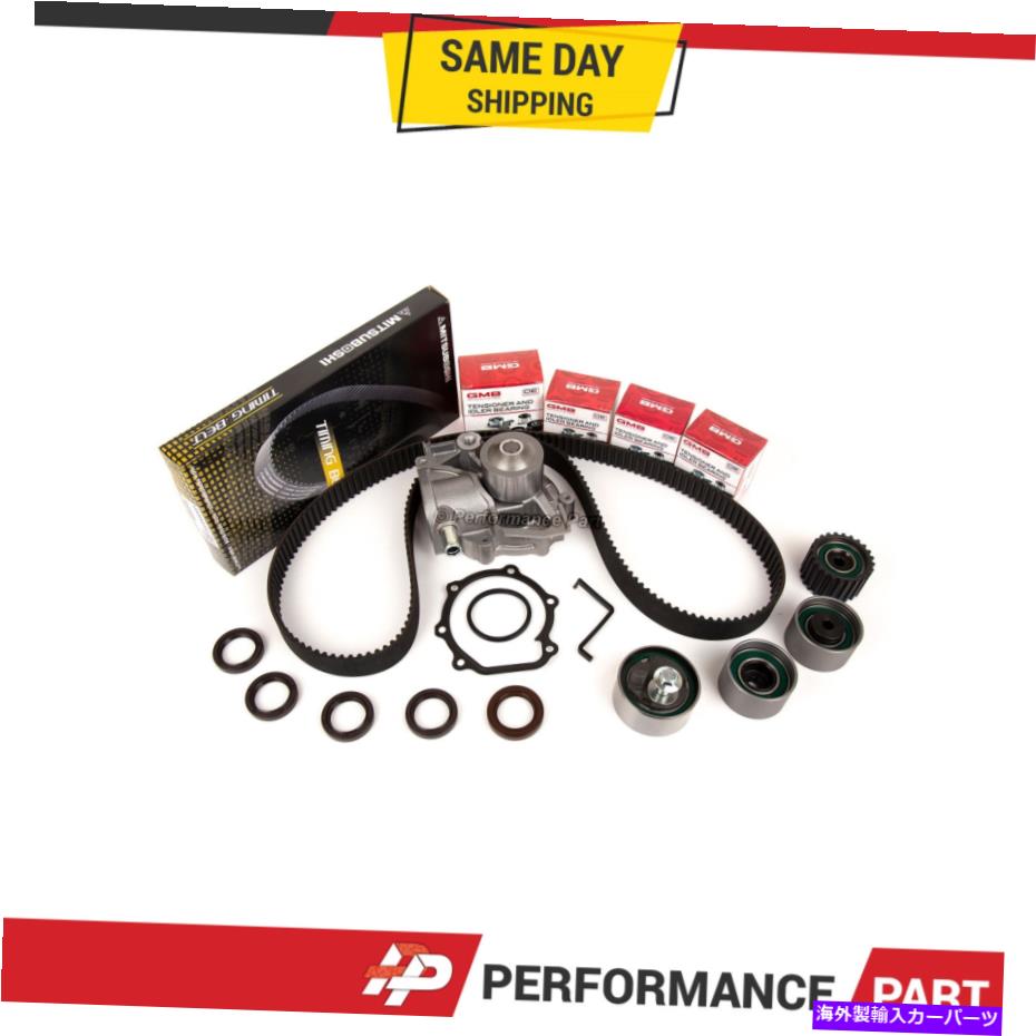 Water Pump タイミングベルトキットアイシンウォーターポンプフィット96-97 2.5LスバルレガシーアウトバックDOHC EJ25 Timing Belt Kit AISIN Water Pump Fit 96-97 2.5L Subaru Legacy Outback DOHC EJ25【並行輸入品】