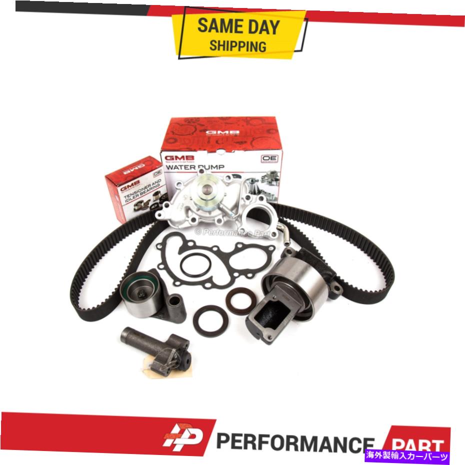 Water Pump タイミングベルトキットウォーターポンプフィット93-95トヨタピックアップT-100 4runner 3.0 3vze Timing Belt Kit Water Pump Fit 93-95 Toyota Pickup T-100 4Runner 3.0 3VZE【並行輸入品】