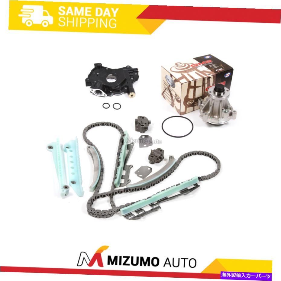 Water Pump タイミングチェーンオイルポンプウォーターポンプキットギアがフィットしない03-04フォードエクスプローラーマーキュリー Timing Chain Oil Pump Water Pump Kit no Gears Fit 03-04 Ford Explorer Mercury【並行輸入品】 64,917円