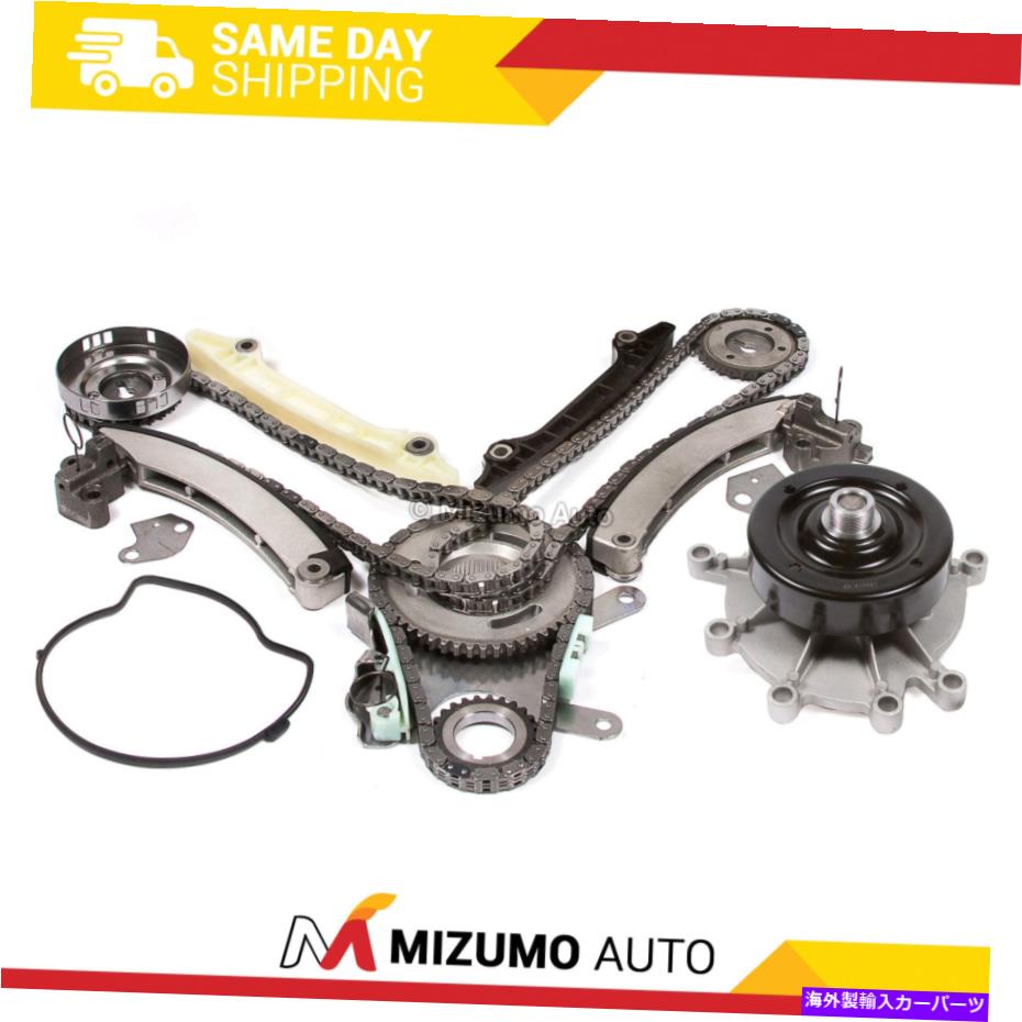 Water Pump タイミングチェーンキットウォーターポンプフィット01-03ダッジラム1500ジープ3.7 226CID VIN K Timing Chain Kit Water Pump Fit 01-03 Dodge Ram 1500 Jeep 3.7 226CID VIN K【並行輸入品】 69,333円