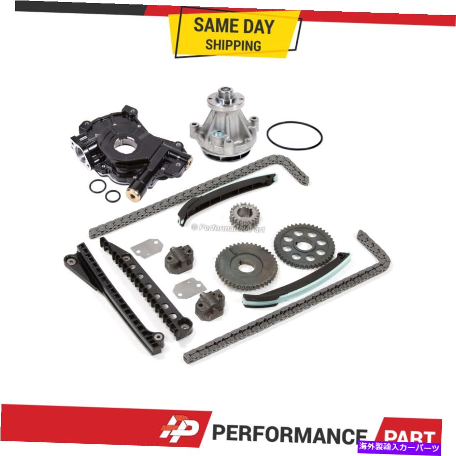 Water Pump 03-04フォードE150 F150 F250遠征5.4のタイミングチェーンキットウォーターオイルポンプ Timing Chain Kit Water Oil Pump for 03-04 Ford E150 F150 F250 Expedition 5.4【並行輸入品】