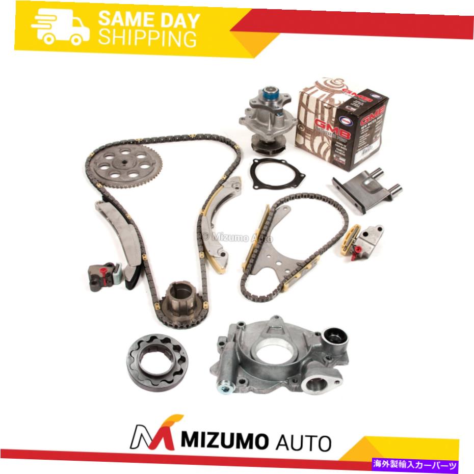Water Pump タイミングチェーンキットウォーターオイルポンプフィット02-07シボレーGMCハマーisuzu 3.5 4.2 Timing Chain Kit Water Oil Pump Fit 02-07 Chevrolet GMC Hummer Isuzu 3.5 4.2【並行輸入品】